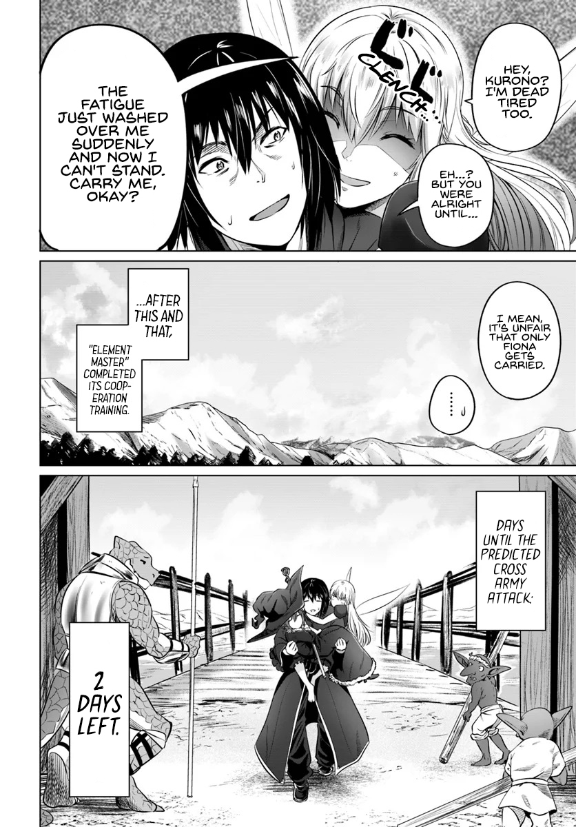 Kuro no Maou Chapter 16 32